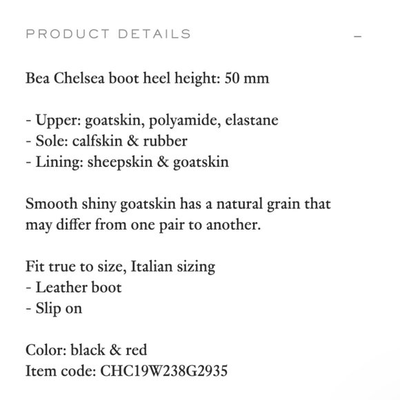 SOLD rare Chloe Bea Chelsea Boot - Picture 15 of 16